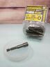 00071 Eazypower Aaatubs To Go Tub Of Inch Magnetic 083771000714