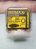 00097 Eazypower Tub Of Socket Adapter Stubby Square Drive 083771000974