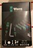 057460 Wera Pieces Set Sealed