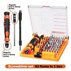 0689177093222 Repair Tool Kit Set In One Fix Damage Necessary Important