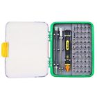 0689177700441 Kaisi Rubber Handle Extension Bar Flexible Shaft Esd Tweezer Gift