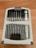 2201a Nanch Precision Tools Screwdriver Set Smart Phone Repair