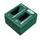 49876193 Undisclosed Best Magnetizer Demagnetizer For Magnetizing Screwdrivers Tools And Part
