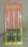 51322 Tool Cache New Piece Square Tip Screwdriver Set 042374097668