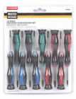 52088878026 Mm 10pc Precis Set