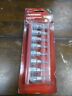 637331 Husky Drive Tamper Proof Torx Bit Socket No