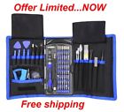 657835293932 Ancraft Screwdriver Set Magnetic Driver Kit Professional Repair