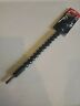 689958107728 Unbranded Flexible Shaft Bit Extention Screwdriver Drill Holder