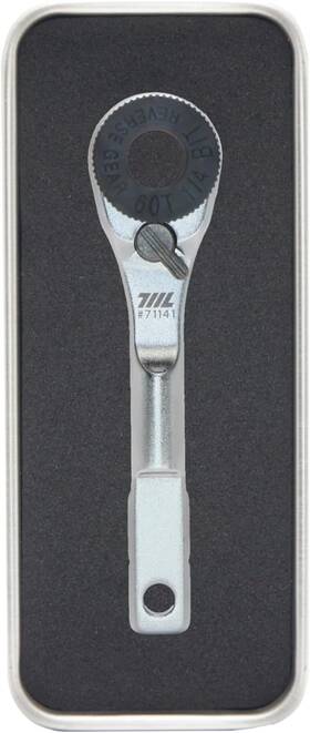 71141 711l Flat End Edc Ratchet Wrench - Screwdriver Accessory Compatible With Multit