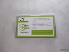 7389c Unbranded One New Interchangeable Precision Magnetic Screwdriver