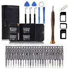 756330199395 Kel 37 In 1 Electronics