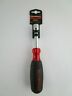 0995753 82756 Gearwrench Nut Driver Hollow Shaft New Gear Wrench 099575827563