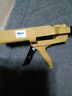 8dg-400-1-1 My Chemicals Dual Component Epoxy Gun Yellow Aluminum