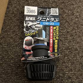 Anex 962485243517 New Wanidora No.3985 Screwdriver Jr. 0.2 X 0.9 Inches