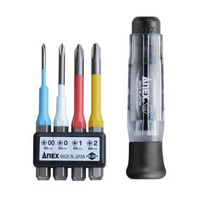 B00i0hjef2 Anex Precision Screwdriver Set 4-pack Bits 00/ 0/ 1/ 2 No. 3614