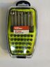Au20038a Hyper Tough Screw Driver Bits Kit With Plastic Case