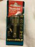 B-35053 Makita Nutsetter Hex Steel