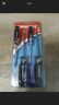 Ct4pcset Crescent Torx Assorted Screwdriver Metal Black 037103318794 Ct4pcset Crescent Torx Assorted Screwdriver Metal Black 037103318794