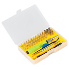 Drillbit-set Glanics Screwdriver Set Professional Repair Tool Kit In 713072210443