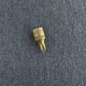 Hz8506-ph2 Hazet 8506-ph2 Ph #2 Phillips Titanium-nitride 1/4 Inch Drive Socket Germany