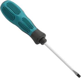 Gu0401s0911mu-fba Hegebeck Magnetic 3mm Slotted Screwdriver Flat Head S2 Steel With 75mm Ma