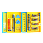 Ihn10157 Ihuniu Precision Screwdriver Set With Magnetic And Tweezers 756655852524