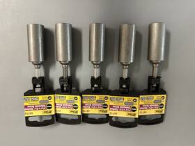 44712 Ivy Classic 3-5/8 Inch Slotted Sidewalk Driver 9/16 Width Carded 5 Pack