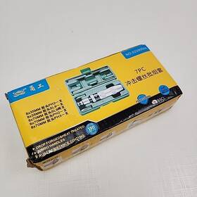 02290008 Jiao Gong Manual Impact Screw Driver Set 7 Piece New In Box