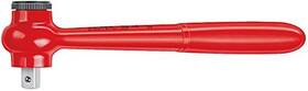 Knipex 003773026525 98 42 Reversible Ratchet With Driving Square 1/2 Inch