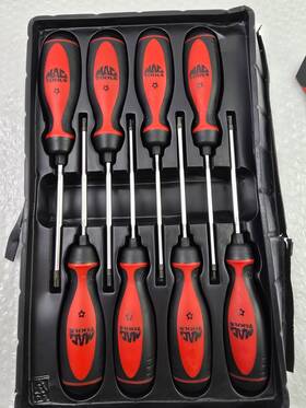 Sdbm85pt Mac Tools 8 Piece Tamper-proof Torx Screwdriver Set Sdbm85pt Mac Tools 8 Piece Tamper-proof Torx Screwdriver Set