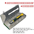 Mcc5671525 Baban Precision Screwdriver Set In Torx Star Slotted Hex Key