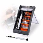 Qac495272 Torx Precision Screwdriver Set For Mobile Phone Laptop 6012358278158