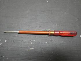 1736e Quick-wedge Screw Hold Screwdriver No. Fg - Red Handle Made In Usa