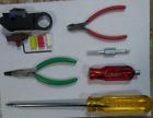 Scrr5166 R5166v Xcelite Lot Of New Tools Lge Modular Ca Stripper