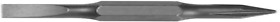 Replacement Bit #1 Phillips 3/16-inch Slotted 11-in-1 Screwdriver Nut Driver