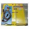 Rps214 Roadpro Reg Straps Pcs Pvc Bag 045464807567