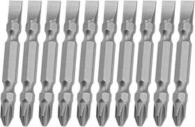 Sf-us-156 Seonfook 10pcs Magnetic Slotted Phillips Double Ended Screwdriver Bits Ph2/sl6 #2 Philli