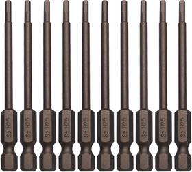 Sipery 778299856867 10pcs Hex Head Allen Wrench Drill Bits H2.5 2.5mm / 0.1inch Grey