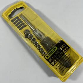 68-753 Stanley Nos Vintage 1984 Workmaster 14 Pc. Ratchet Screwdriver Set
