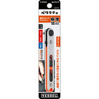 Td-74 Vessel Thin Type Ratchet Driver Slotted
