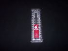 Toa-c-39 Boxer Tools 39 Piece