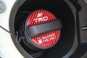 Ms010-00015 Trd Fuel Cap Garnish