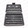 Us-et002-100-bk1 Httmt Pcs Torx Hex Torq Security Bit Set 696604200320