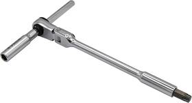 Fbrb150 Vega Industries Fbrb150- T-handle Ratchet Driver Set 1/4 Hex Bit Set. Compact