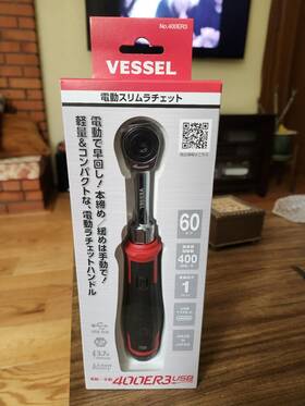 400er3 Vessel Cordless Electric Slim Ratchet Motionpro Usb And Manual Jpn