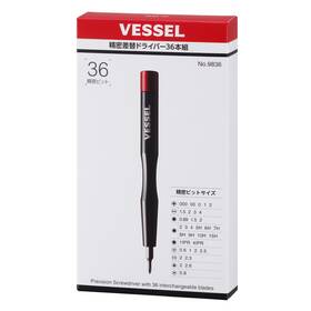 Vessel 840921129264 Precision Screwdriver 36pcs Bit Set English