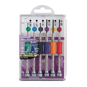 H1.27 Vessel Td-58 Precision Screwdriver Set Td58 / H0.89 H1.5 H2.0 H2.5 00