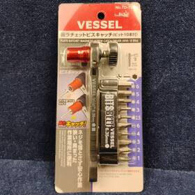 Td-73mc Vessel Plate Ratchet Screwdriver Set Magnetic Catch Driver W 10 Bits New