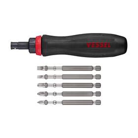 900rt5pu Vessel Tools Megadora Interchangeable Ratchet Screwdriver 5pc. Bit Set
