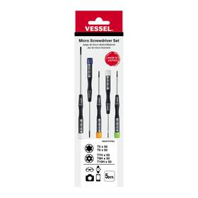 99005txpbu Vessel Tools Micro Precision Screwdriver Set 5 Pc